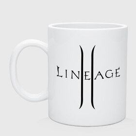 Кружка с принтом Lineage logo в Курске, керамика | объем — 330 мл, диаметр — 80 мм. Принт наносится на бока кружки, можно сделать два разных изображения | Тематика изображения на принте: lineage | logo | игра | логотип