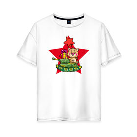 Женская футболка хлопок Oversize с принтом Медведь на танке в Курске, 100% хлопок | свободный крой, круглый ворот, спущенный рукав, длина до линии бедер
 | 