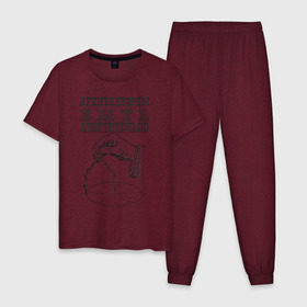 Мужская пижама хлопок с принтом архитектор в Курске, 100% хлопок | брюки и футболка прямого кроя, без карманов, на брюках мягкая резинка на поясе и по низу штанин
 | архитектор