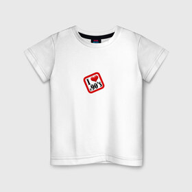 Детская футболка хлопок с принтом 90-е в Курске, 100% хлопок | круглый вырез горловины, полуприлегающий силуэт, длина до линии бедер | Тематика изображения на принте: девяностые | люблю