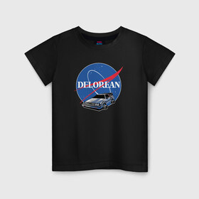 Детская футболка хлопок с принтом Delorean space в Курске, 100% хлопок | круглый вырез горловины, полуприлегающий силуэт, длина до линии бедер | delorean | космос | наса