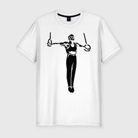 Мужская футболка премиум с принтом Гимнаст в Курске, 92% хлопок, 8% лайкра | приталенный силуэт, круглый вырез ворота, длина до линии бедра, короткий рукав | гимнаст | гимнастика | спорт