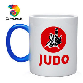 Кружка хамелеон с принтом Judo в Курске, керамика | меняет цвет при нагревании, емкость 330 мл | дзюдо