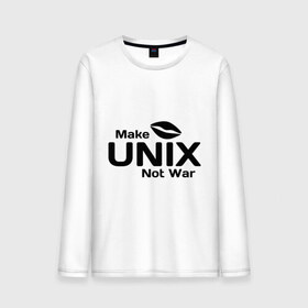 Мужской лонгслив хлопок с принтом Make unix, not war в Курске, 100% хлопок |  | make | unix | юникс