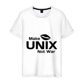 Мужская футболка хлопок с принтом Make unix, not war в Курске, 100% хлопок | прямой крой, круглый вырез горловины, длина до линии бедер, слегка спущенное плечо. | make | unix | юникс