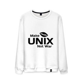 Мужской свитшот хлопок с принтом Make unix, not war в Курске, 100% хлопок |  | Тематика изображения на принте: make | unix | юникс