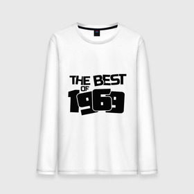 Мужской лонгслив хлопок с принтом The best of 1969 в Курске, 100% хлопок |  | the best