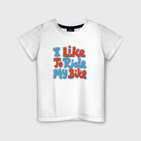 Детская футболка хлопок с принтом Люблю гонять на велике в Курске, 100% хлопок | круглый вырез горловины, полуприлегающий силуэт, длина до линии бедер | bike | велосипед | спорт