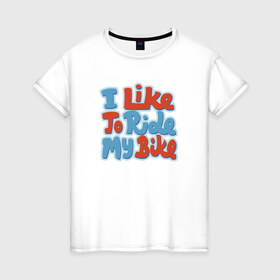 Женская футболка хлопок с принтом Люблю гонять на велике в Курске, 100% хлопок | прямой крой, круглый вырез горловины, длина до линии бедер, слегка спущенное плечо | Тематика изображения на принте: bike | велосипед | спорт