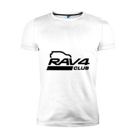 Мужская футболка премиум с принтом RAV4 в Курске, 92% хлопок, 8% лайкра | приталенный силуэт, круглый вырез ворота, длина до линии бедра, короткий рукав | rav 4 | toyota | авто | автомобилистам | водителям | машина | рав 4 | тачка | тойота