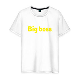 Мужская футболка хлопок с принтом Big boss в Курске, 100% хлопок | прямой крой, круглый вырез горловины, длина до линии бедер, слегка спущенное плечо. | Тематика изображения на принте: для большого босса big_boss