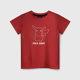 Детская футболка хлопок с принтом Pika Sake в Курске, 100% хлопок | круглый вырез горловины, полуприлегающий силуэт, длина до линии бедер | japan | pokemon | пикачу | япония