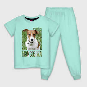 Детская пижама хлопок с принтом Джек-рассел-терьер в Курске, 100% хлопок |  брюки и футболка прямого кроя, без карманов, на брюках мягкая резинка на поясе и по низу штанин
 | Тематика изображения на принте: drug | джек рассел терьер | порода | собака