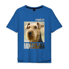Мужская футболка хлопок Oversize с принтом Эрдельтерьер в Курске, 100% хлопок | свободный крой, круглый ворот, “спинка” длиннее передней части | drug | порода | собака | эрдельтерьер