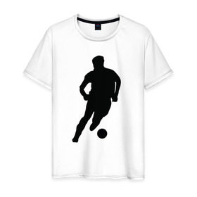 Мужская футболка хлопок с принтом Футболист в Курске, 100% хлопок | прямой крой, круглый вырез горловины, длина до линии бедер, слегка спущенное плечо. | 