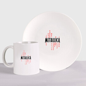 Набор: тарелка + кружка с принтом «Metallica History» в Курске, керамика | Кружка: объем — 330 мл, диаметр — 80 мм. Принт наносится на бока кружки, можно сделать два разных изображения. 
Тарелка: диаметр - 210 мм, диаметр для нанесения принта - 120 мм. | металлика