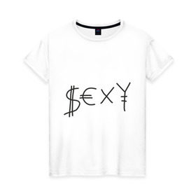 Женская футболка хлопок с принтом Секси (футболка ЙоЛанди) в Курске, 100% хлопок | прямой крой, круглый вырез горловины, длина до линии бедер, слегка спущенное плечо | die antwoord