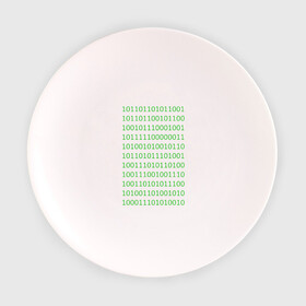 Тарелка с принтом Двоичный код в Курске, фарфор | диаметр - 210 мм
диаметр для нанесения принта - 120 мм | Тематика изображения на принте: двоичный код