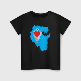 Детская футболка хлопок с принтом Люблю Башкирию в Курске, 100% хлопок | круглый вырез горловины, полуприлегающий силуэт, длина до линии бедер | автор дмитрий анненковсердце | башкирия | уфа