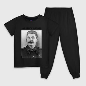 Детская пижама хлопок с принтом Ни шагу назад! в Курске, 100% хлопок |  брюки и футболка прямого кроя, без карманов, на брюках мягкая резинка на поясе и по низу штанин
 | Тематика изображения на принте: сталин