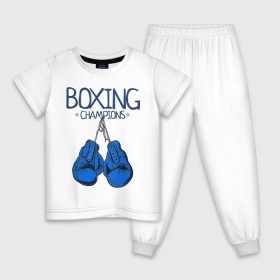 Детская пижама хлопок с принтом Boxing champions в Курске, 100% хлопок |  брюки и футболка прямого кроя, без карманов, на брюках мягкая резинка на поясе и по низу штанин
 | boxing | champions | бокс | перчатки | спорт
