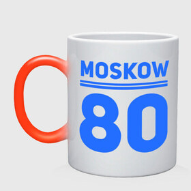 Кружка хамелеон с принтом Moskow 80 в Курске, керамика | меняет цвет при нагревании, емкость 330 мл | Тематика изображения на принте: moskow | москва 80 | олимпиада | россия