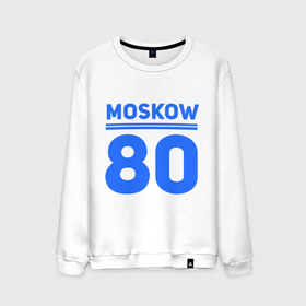 Мужской свитшот хлопок с принтом Moskow 80 в Курске, 100% хлопок |  | Тематика изображения на принте: moskow | москва 80 | олимпиада | россия