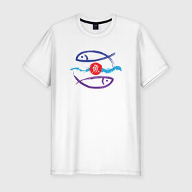 Мужская футболка премиум с принтом Рыбки китайские в Курске, 92% хлопок, 8% лайкра | приталенный силуэт, круглый вырез ворота, длина до линии бедра, короткий рукав | zodiak | рыба | рыбки | рыбы