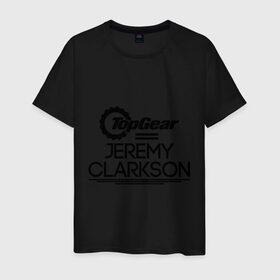 Мужская футболка хлопок с принтом Джереми Кларксон в Курске, 100% хлопок | прямой крой, круглый вырез горловины, длина до линии бедер, слегка спущенное плечо. | bbc | jeremy clarkson | top gear | джереми кларксон | топ гир