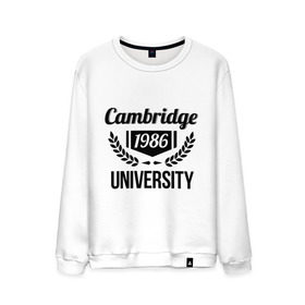 Мужской свитшот хлопок с принтом Кэмбридж в Курске, 100% хлопок |  | cambridge | university | институт | кэмбридж | студентам | университет