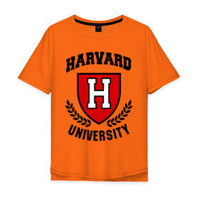 Мужская футболка хлопок Oversize с принтом Гарвард в Курске, 100% хлопок | свободный крой, круглый ворот, “спинка” длиннее передней части | harvard | university | гарвард | институт | студентам | университет