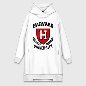Платье-худи хлопок с принтом Гарвард в Курске,  |  | harvard | university | гарвард | институт | студентам | университет