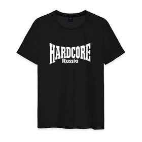 Мужская футболка хлопок с принтом Hardcore Russia в Курске, 100% хлопок | прямой крой, круглый вырез горловины, длина до линии бедер, слегка спущенное плечо. | 