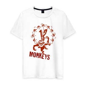 Мужская футболка хлопок с принтом 12 обезьян в Курске, 100% хлопок | прямой крой, круглый вырез горловины, длина до линии бедер, слегка спущенное плечо. | 12 monkeys | 12 обезьян | сериал
