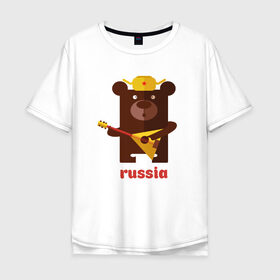 Мужская футболка хлопок Oversize с принтом Russia в Курске, 100% хлопок | свободный крой, круглый ворот, “спинка” длиннее передней части | russia | российа | я.русский