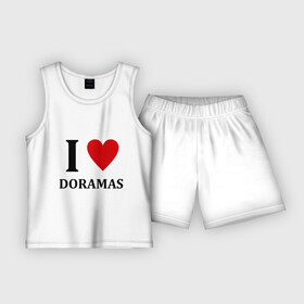Детская пижама с шортами хлопок с принтом Я люблю дорамы в Курске,  |  | Тематика изображения на принте: dorama | i love korean doramas | дорама | корейский | корея