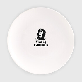 Тарелка с принтом Че Гевара в Курске, фарфор | диаметр - 210 мм
диаметр для нанесения принта - 120 мм | che gevara | patriot | вождь | звезда | куба | обезяна | политик | чегевара