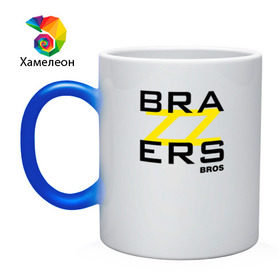 Кружка хамелеон с принтом Brazzers Bros в Курске, керамика | меняет цвет при нагревании, емкость 330 мл | brazzers