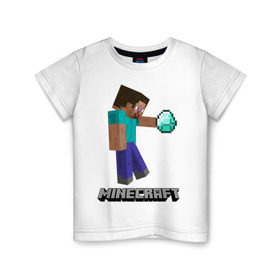 Детская футболка хлопок с принтом Minecraft в Курске, 100% хлопок | круглый вырез горловины, полуприлегающий силуэт, длина до линии бедер | Тематика изображения на принте: boom | media | minecraft | игры | компьютерные игры | майнкрафт