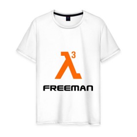 Мужская футболка хлопок с принтом Freeman в Курске, 100% хлопок | прямой крой, круглый вырез горловины, длина до линии бедер, слегка спущенное плечо. | Тематика изображения на принте: 