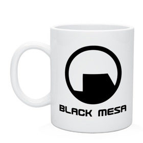 Кружка с принтом Black mesa в Курске, керамика | объем — 330 мл, диаметр — 80 мм. Принт наносится на бока кружки, можно сделать два разных изображения | black mesa | half life | игра | халф лайф
