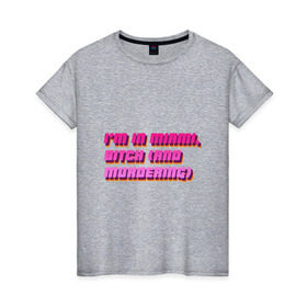 Женская футболка хлопок с принтом I`m in Miami, bitch в Курске, 100% хлопок | прямой крой, круглый вырез горловины, длина до линии бедер, слегка спущенное плечо | Тематика изображения на принте: hotline miami