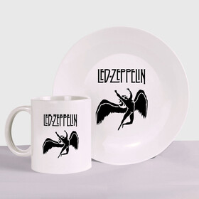 Набор: тарелка + кружка с принтом Led Zeppelin swan в Курске, керамика | Кружка: объем — 330 мл, диаметр — 80 мм. Принт наносится на бока кружки, можно сделать два разных изображения. 
Тарелка: диаметр - 210 мм, диаметр для нанесения принта - 120 мм. | Тематика изображения на принте: led zeppelin