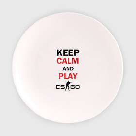 Тарелка с принтом Keep Calm and play cs:go в Курске, фарфор | диаметр - 210 мм
диаметр для нанесения принта - 120 мм | Тематика изображения на принте: calm | cs go | keep | го