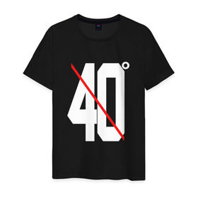 Мужская футболка хлопок с принтом 40 градусов в Курске, 100% хлопок | прямой крой, круглый вырез горловины, длина до линии бедер, слегка спущенное плечо. | 40 градусов | водка