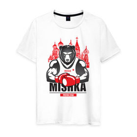 Мужская футболка хлопок с принтом Мишка в Курске, 100% хлопок | прямой крой, круглый вырез горловины, длина до линии бедер, слегка спущенное плечо. | бокс | медведь | мишка | москва | россия | спорт