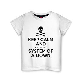 Детская футболка хлопок с принтом System Of A Down в Курске, 100% хлопок | круглый вырез горловины, полуприлегающий силуэт, длина до линии бедер | hard rock | metal | rock | serj | system of a down | tankian | метал | рок | систем | танкян | хардрок