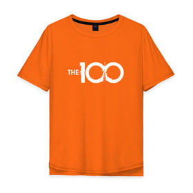 Мужская футболка хлопок Oversize с принтом Сотня в Курске, 100% хлопок | свободный крой, круглый ворот, “спинка” длиннее передней части | the 100 | сериал | сотня