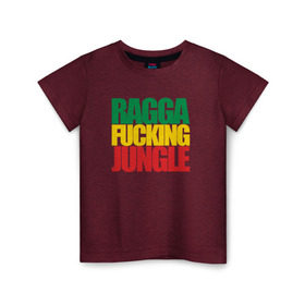 Детская футболка хлопок с принтом Ragga Fucking Jungle в Курске, 100% хлопок | круглый вырез горловины, полуприлегающий силуэт, длина до линии бедер | jungle | днб | рагга | рагга джангл (ragga jungle)  джангл с более выраженным влиянием ямайской музыкальной культуры.ragga jungle