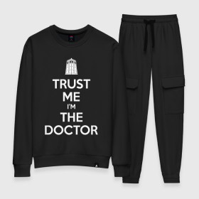 Женский костюм хлопок с принтом Trust me Im the doctor в Курске, 100% хлопок | на свитшоте круглая горловина, мягкая резинка по низу. Брюки заужены к низу, на них два вида карманов: два 